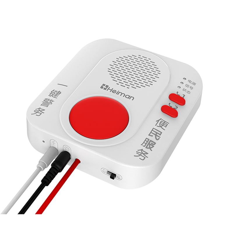 图片5.海曼一键语音报警器白色款HS5EB