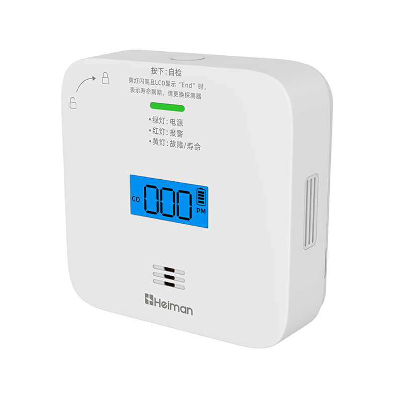 图片1.海曼一氧化碳报警器JM-720ESY