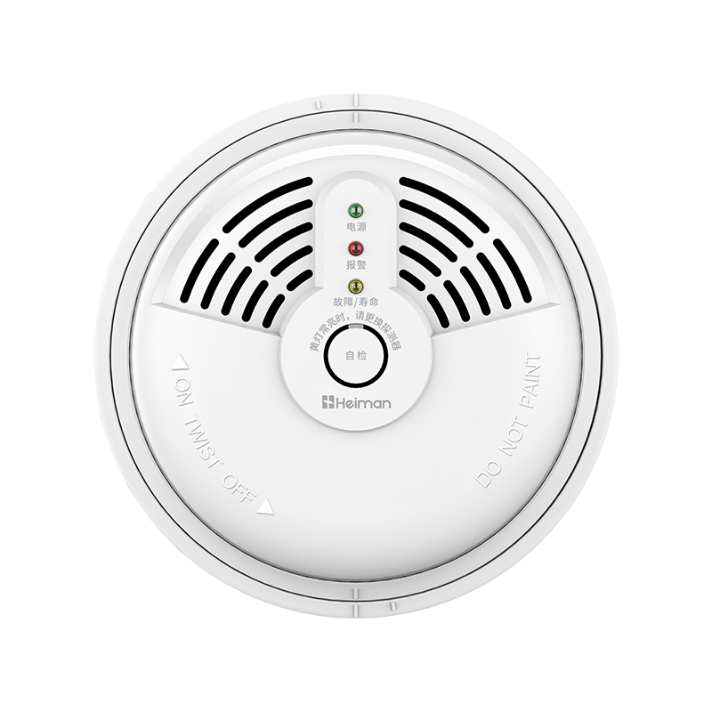 图片2.家用可燃气体探测器 JT-713F