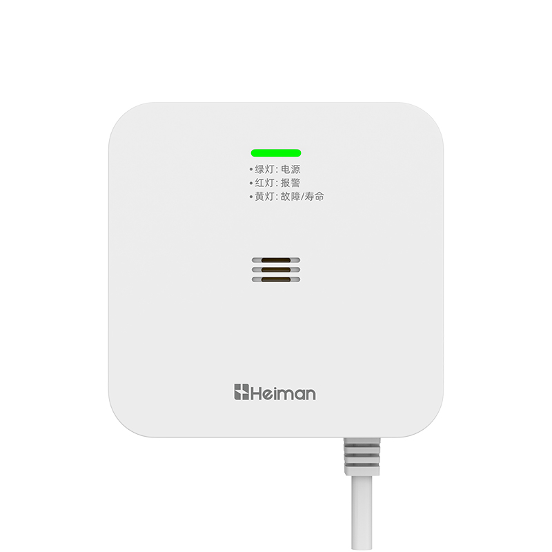 图片2.海曼家用可燃气体报警器JT-720M-4G