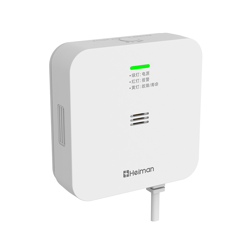 图片3.海曼家用可燃气体报警器JT-720M-4G