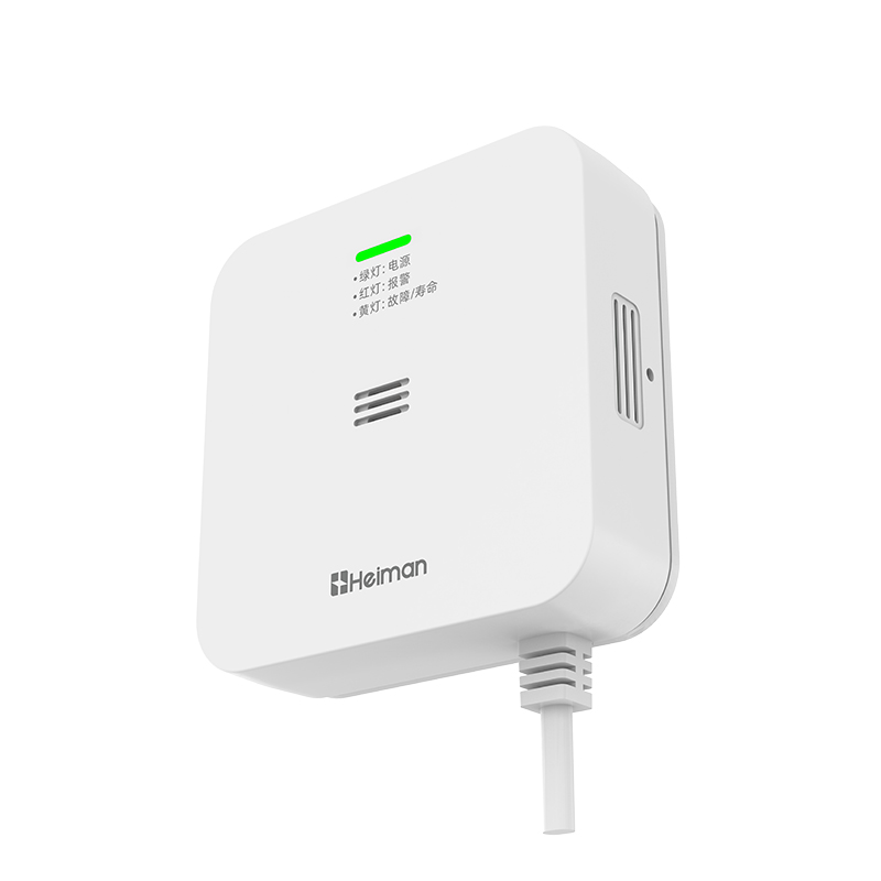 图片4.海曼家用可燃气体报警器JT-720NMS