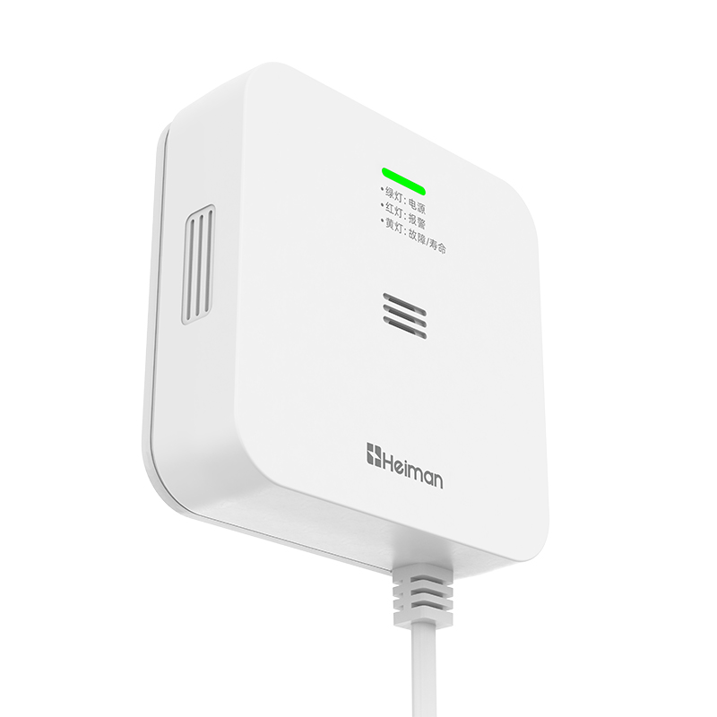 图片2.海曼家用可燃气体报警器JY-720PM-NB