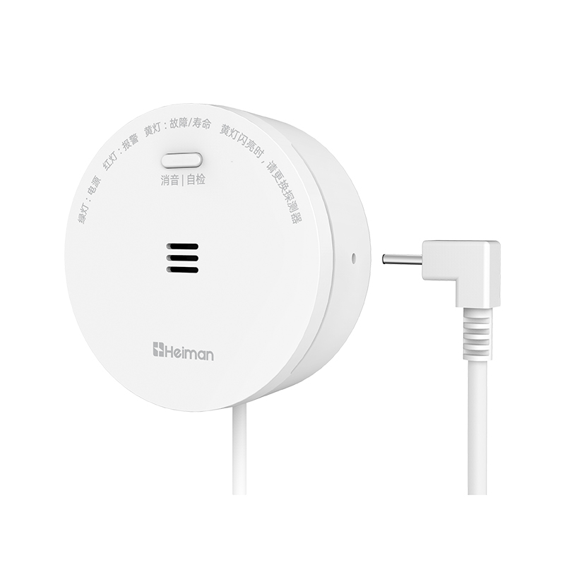 图片1.海曼可燃气体报警器JY-728