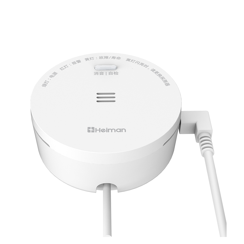 图片2.海曼可燃气体报警器JY-728