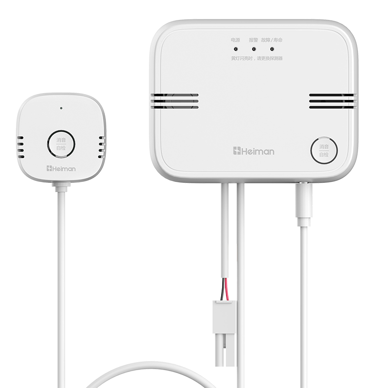 图片2.海曼可燃气体报警器JY-729（NB）