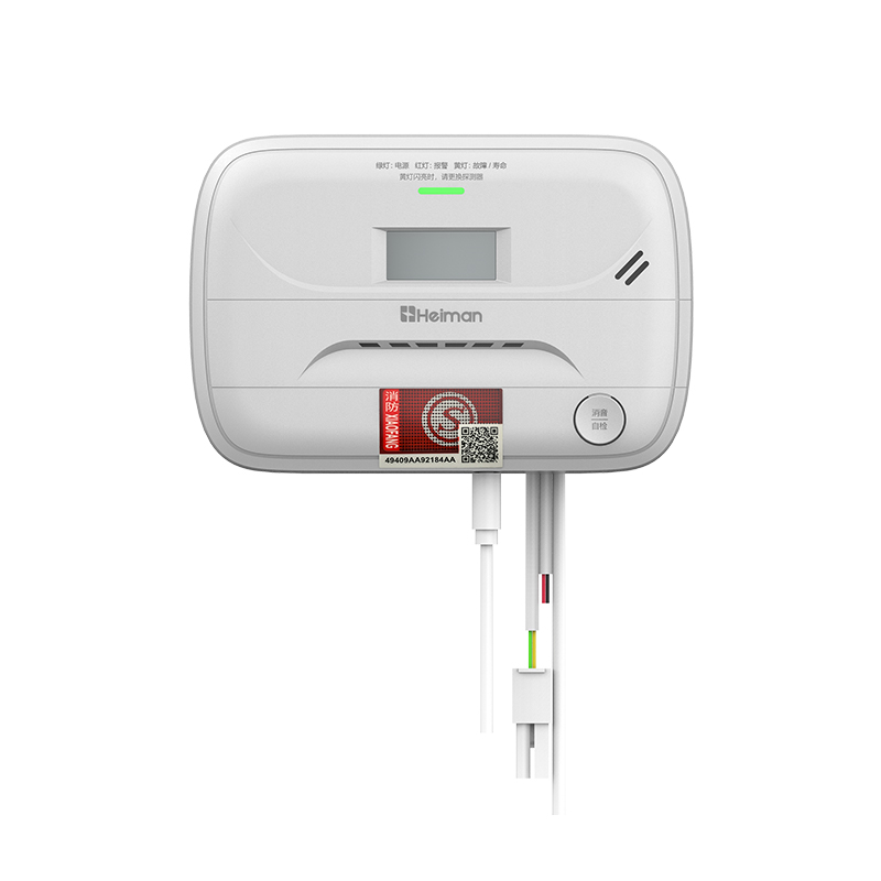 图片2.激光燃气报警器JT-732