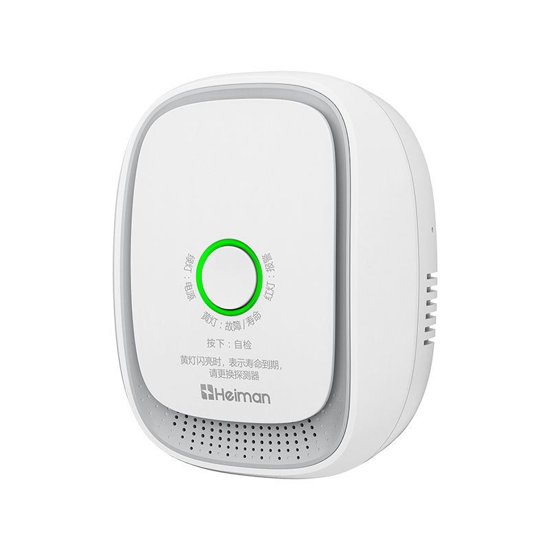 图片1.智能燃气报警器 JT-HS1CG