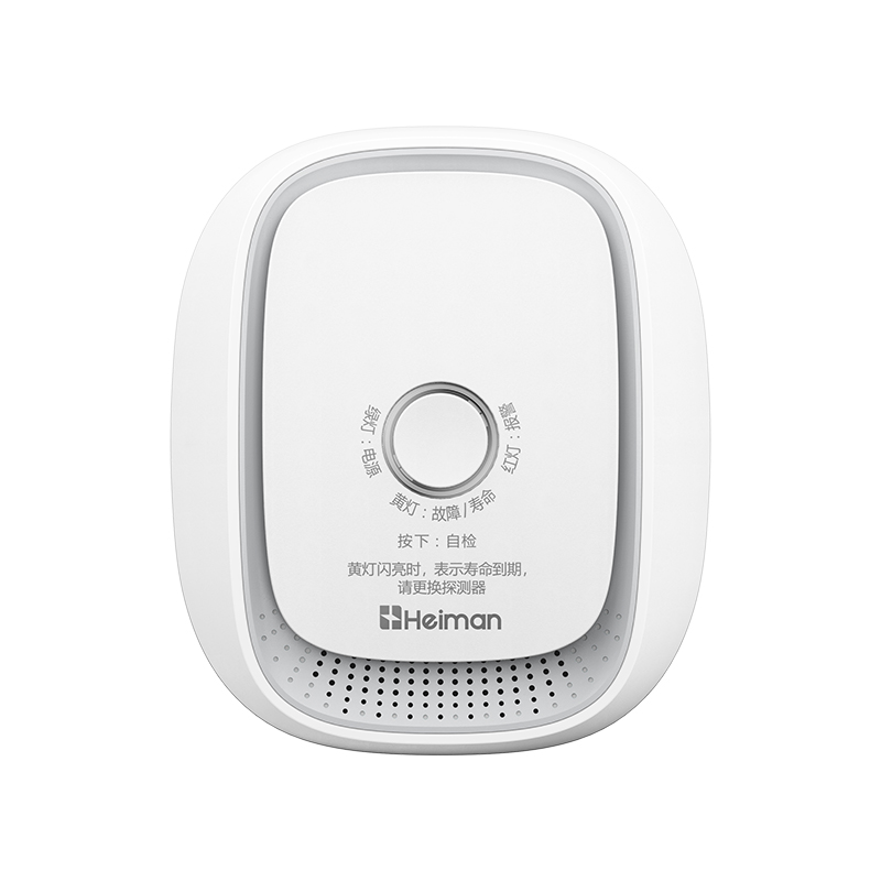 图片3.智能燃气报警器 JT-HS1CG