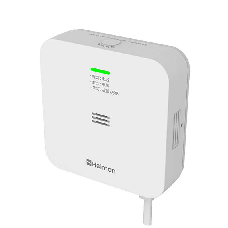 图片1.复合型可燃气体探测器 JTM-720