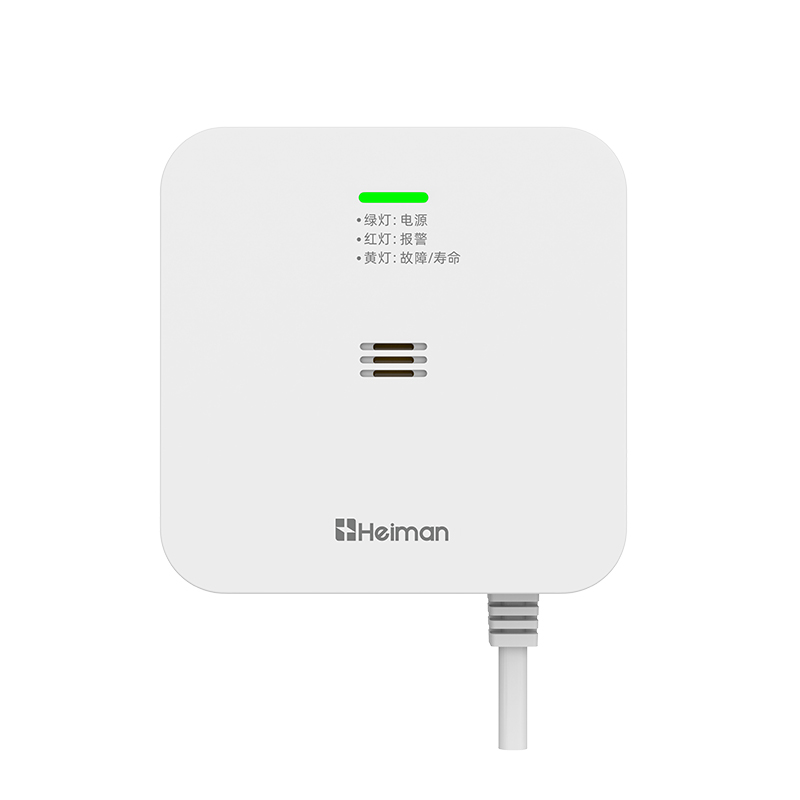 图片2.复合型可燃气体探测器 JTM-720