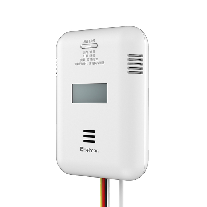 图片1.家用复合型可燃气体探测器 JTM-726（NB)