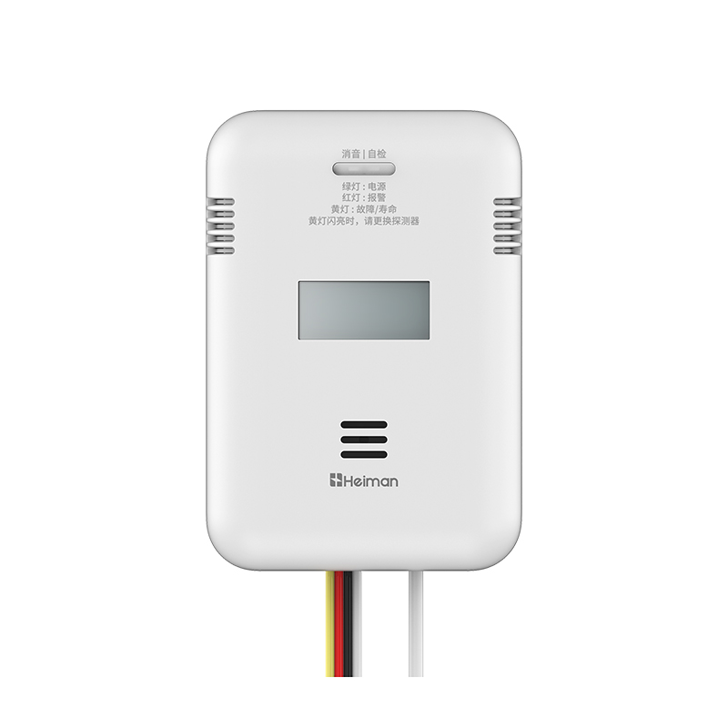 图片2.家用复合型可燃气体探测器 JTM-726（NB)