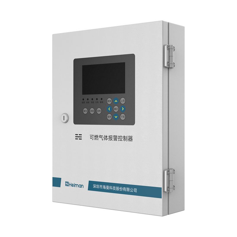 可燃气体报警控制器HM-700C + 工业及商业用途点型可燃气体探测器GTYQ-721,可燃气体报警控制器HM-700C + 工业及商业用途点型可燃气体探测器GTYQ-721