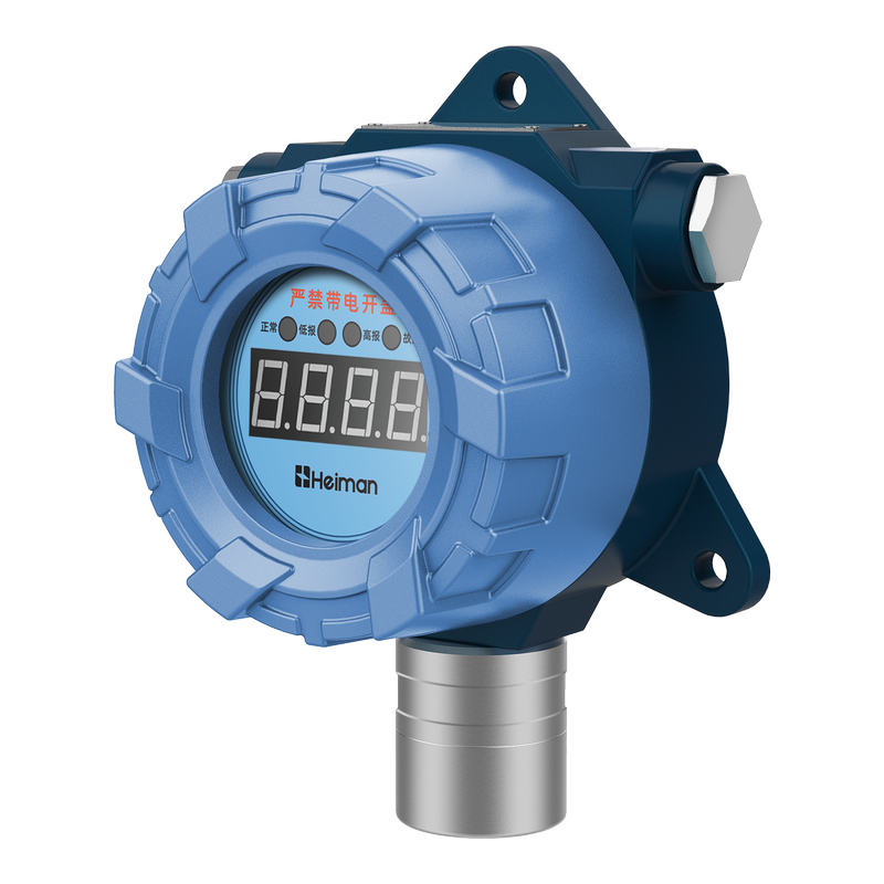 可燃气体报警控制器HM-700C + 工业及商业用途点型可燃气体探测器GTYQ-721,工业及商业用途点型可燃气体探测器GTYQ-721
