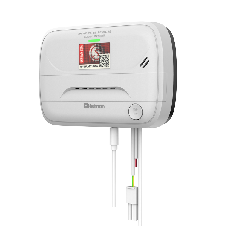 TDLAS激光式家用可燃气体探测器 JT-732,黑匣子功能