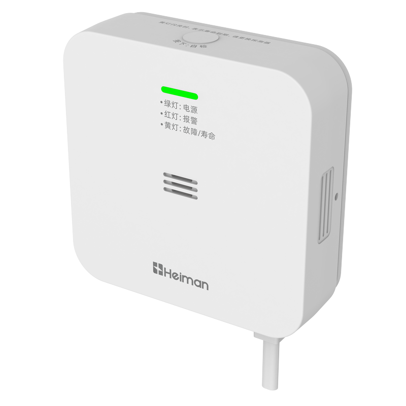 复合型可燃气体探测器 JTM-720,复合型可燃气体探测器 JTM-720