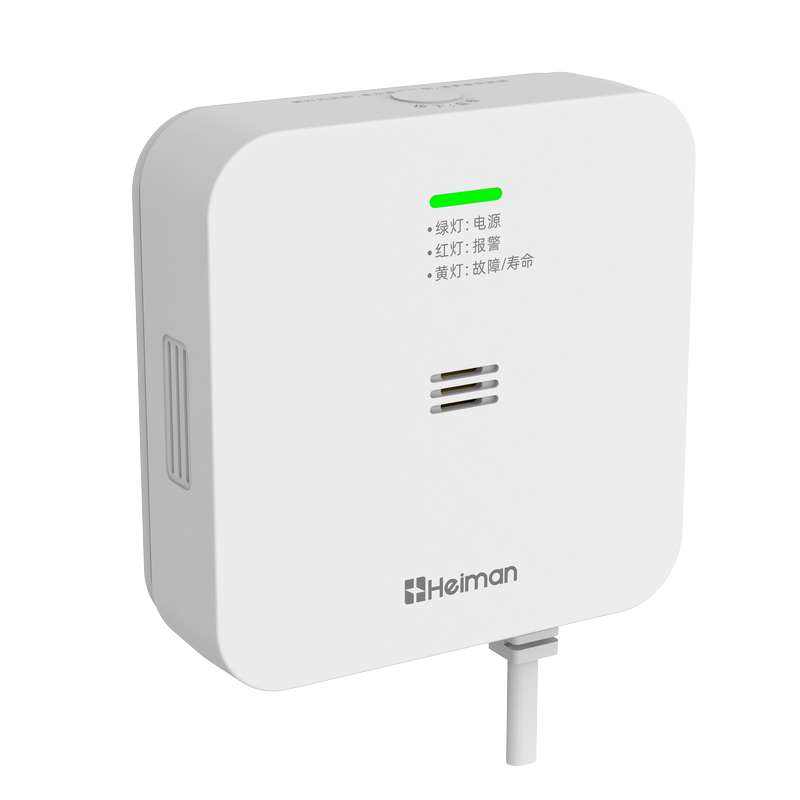 复合型可燃气体探测器 JTM-720,双传感器设计