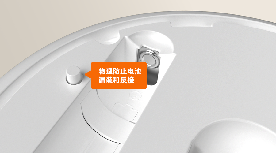 有线联网型烟雾报警器 海曼HM-616PC-4,结构电池仓防漏装防反装设计