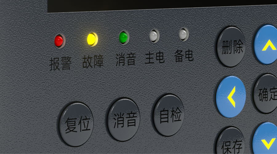 可燃气体报警控制器HM-700C + 工业及商业用途点型可燃气体报警器GTYQ-721,智能自检故障无忧